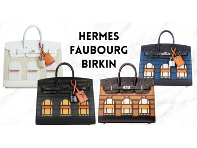 Сумки Hermes Birkin Faubourg история 