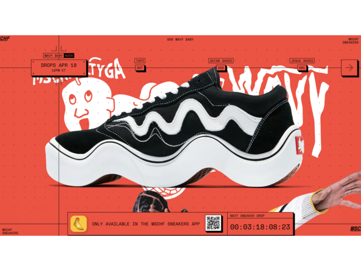 Vans подал в суд на кроссовки MSCHF «Wavy Baby».