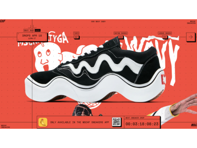 Vans подал в суд на кроссовки MSCHF «Wavy Baby».