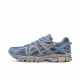 Кроссовки ASICS Gel-Kahana 8 Grey Blue 1011B109-400