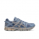 Кроссовки ASICS Gel-Kahana 8 Grey Blue 1011B109-400