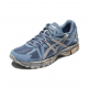 Кроссовки ASICS Gel-Kahana 8 Grey Blue 1011B109-400