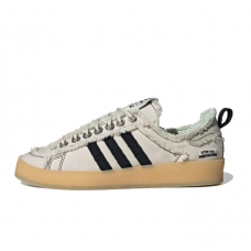 Adidas Campus 80s Song for the Mute Bliss