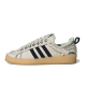 Adidas Campus 80s Song for the Mute Bliss ID4818