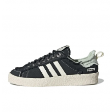 Adidas Song For The Mute X Campus 80 S Black
