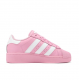 Adidas originals Superstar True Pink  розовые ID5733