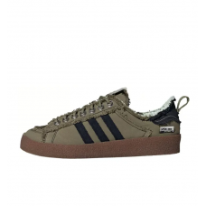 Adidas x Song For The Mute Campus 80s Earth Pack