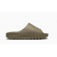  adidas Yeezy Slide "Earth Brown" FV8425