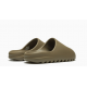  adidas Yeezy Slide "Earth Brown" FV8425