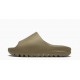  adidas Yeezy Slide "Earth Brown" FV8425