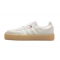 adidas Sambae Valentine's Day 2024 