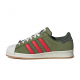 adidas Superstar Shelltoe Teenage Mutant Ninja Turtles IF9280