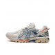 Кроссовки ASICS Gel-Kahana 8 Brown Blue 1011B109-203