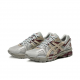 Кроссовки ASICS Gel-Kahana 8 Grey Red Burgundy 1011B109-025