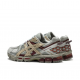 Кроссовки ASICS Gel-Kahana 8 Grey Red Burgundy 1011B109-025