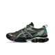 Asics Gel Quantum Kinetic Dark Sepia Shamrock 1203A270‑251 