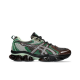 Asics Gel Quantum Kinetic Dark Sepia Shamrock 1203A270‑251 