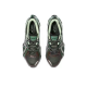 Asics Gel Quantum Kinetic Dark Sepia Shamrock 1203A270‑251 