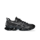 Asics Gel Quantum Kinetic Light Graphite 1203A270‑023 