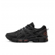 Кроссовки ASICS Gel-Kahana 8 Cozy Wear-resistant Outdoor Black 1011B109-005