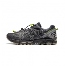 ASICS Gel-Kahana 8 Graphite Grey Sheet Rock
