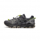 Кроссовки ASICS Gel-Kahana 8 Graphite Grey Sheet Rock 1011B387-021