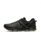 Кроссовки ASICS Gel‑Kahana 8 Dark Green 1011B133-300