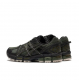 Кроссовки ASICS Gel‑Kahana 8 Dark Green 1011B133-300