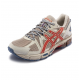Кроссовки ASICS Gel‑Kahana 8 Light Brown Red 1011B109-200