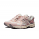 Кроссовки ASICS Gel‑Kahana 8 White Pink 1012A978‑103