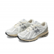 Кроссовки New Balance 1906R Sea Salt Marblehead M1906RP