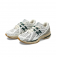 Кроссовки New Balance 1906R White Green M1906RQ