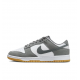 Nike Dunk Low Smoke Grey FV0389-100