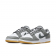 Nike Dunk Low Smoke Grey FV0389-100