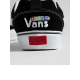 Vans Knu Skool Potato VN0A7Q5JB3P