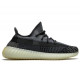 adidas Yeezy Boost 350 V2 Carbon