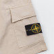 Купить Шорты Stone Island Bermuda Shorts Compass Beige бежевые