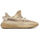 Adidas Yeezy Boost 350 V2 Earth