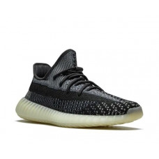 Adidas Yeezy Boost 350 V2 Carbon