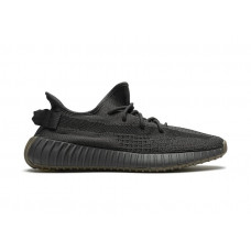 Adidas Yeezy Boost 350 V2 Cinder