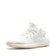 Adidas Yeezy Boost 350 V2 Cream White