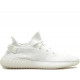 Adidas Yeezy Boost 350 V2 Cream White