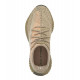 Купить Adidas Yeezy Boost 350 V2 Sand Taupe