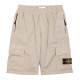 Купить Шорты Stone Island Bermuda Shorts Compass Beige бежевые