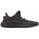 Купить Adidas Yeezy Boost 350 V2 Black Non Reflective