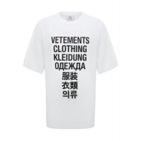 VETEMENTS