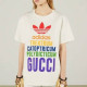 Gucci x adidas THEATRUM CATOPRICUM POLYDICTICUM GUCCI white