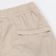 Купить Шорты Stone Island Bermuda Shorts Compass Beige бежевые